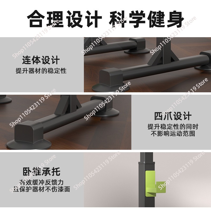 Rak Barbell Rumah Tangga untuk - Adjustable Weight Bench ulasan dan harga