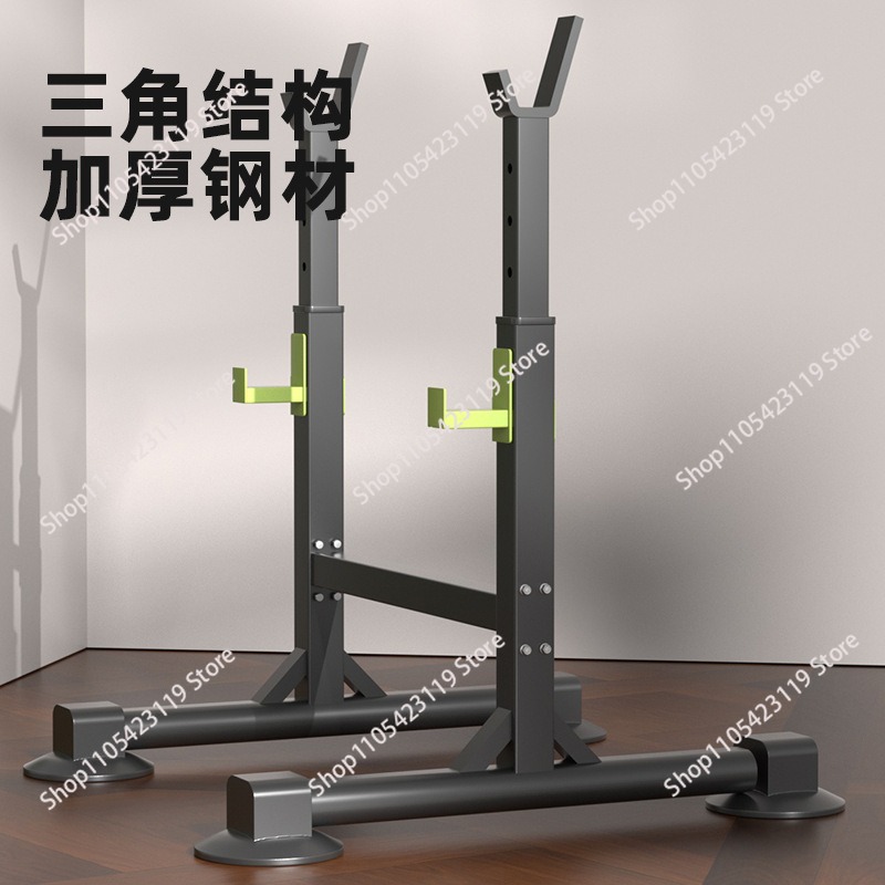 Rak Barbell Rumah Tangga untuk - Adjustable Weight Bench ulasan dan harga