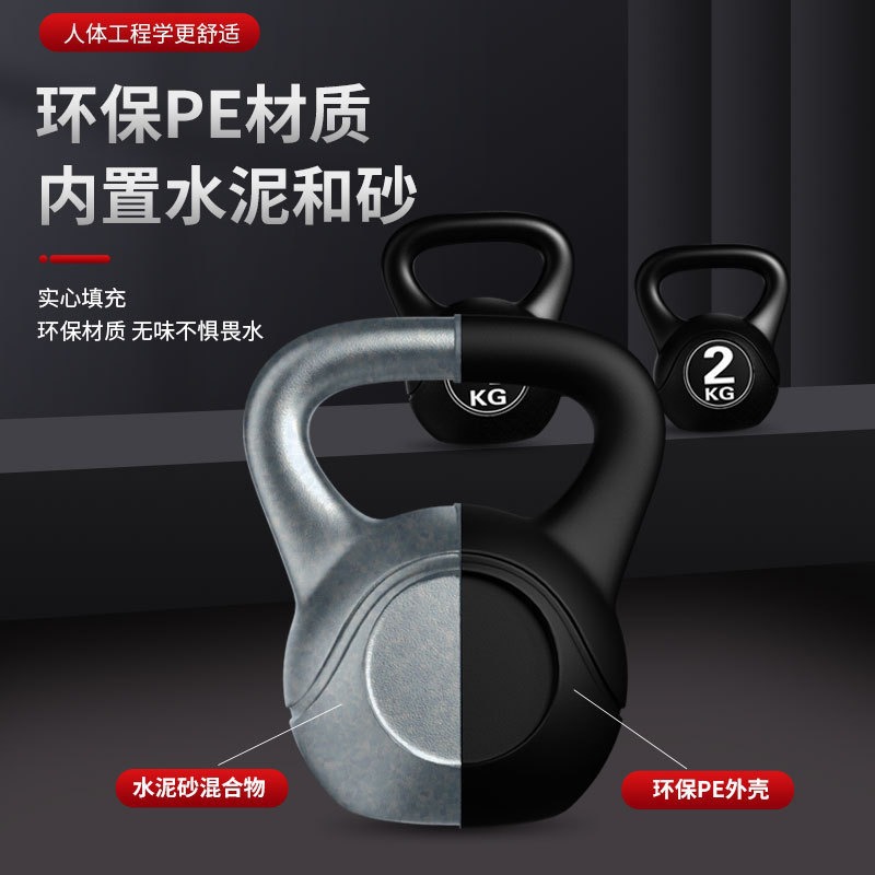 2026  Kettlebell Fitness 8kg y - Home Gym Academy ulasan dan harga