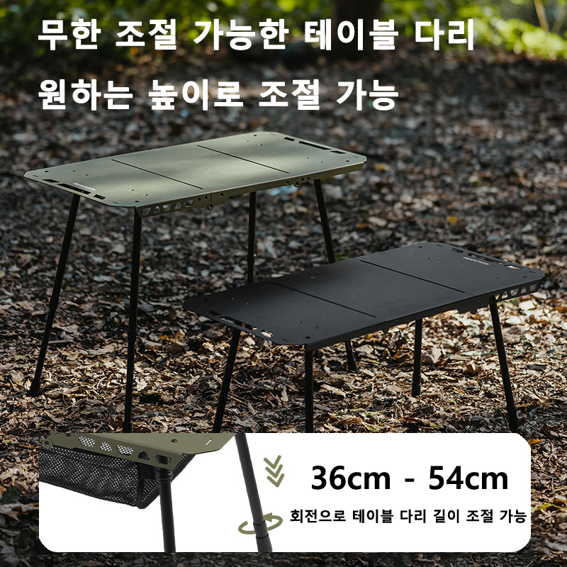 Naturehike Meja Taktis Meja IG - Adjustable Weight Bench ulasan dan harga