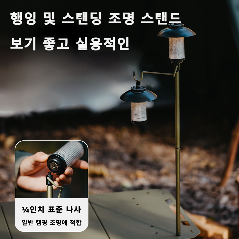 Naturehike Meja Taktis Meja IG - Adjustable Weight Bench ulasan dan harga