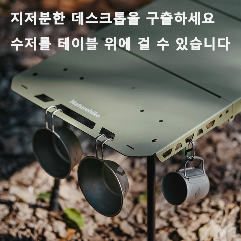 Naturehike Meja Taktis Meja IG - Adjustable Weight Bench ulasan dan harga